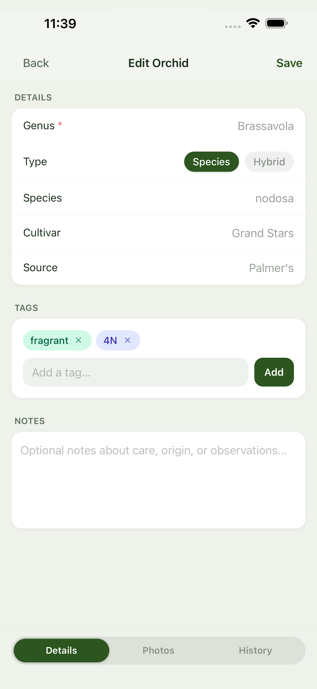 Orchidarium orchid detail screen